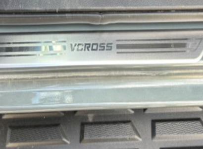 EMBALADEIRAS V-CROSS